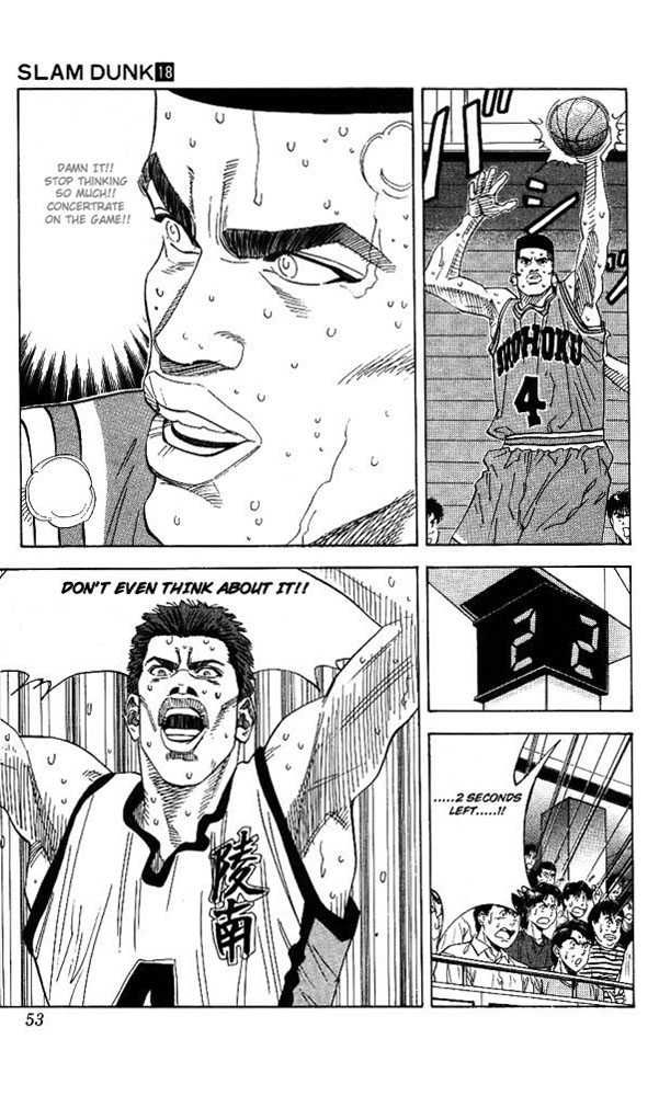 Slam Dunk Chapter 155 7